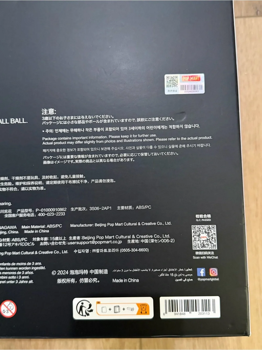 Mega Royal Molly 400% Mika Ninagawa Limited Edition Pop Mart Authentic New